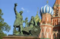 C Днем народного единства и воинской славы России!