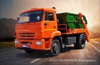 Контейнеровоз в ТЕХИНКОМ по самой выгодной цене