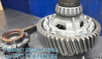 Ремонт редуктора на СТО ТЕХИНКОМ
