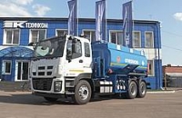 Новый автотопливозаправщик представляет компания ТЕХИНКОМ-АВТОМАШ