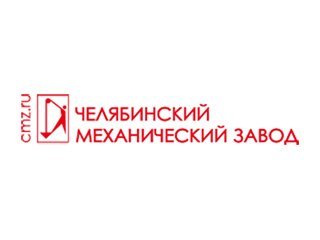 Автокраны Челябинец